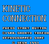 Kinetic Connection (Japan) Title Screen